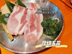 -kingkong大猩猩烤肉(CBD店)