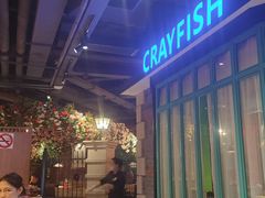 -沪小胖小龙虾(淮海中路旗舰店)