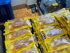 -好利来(彩香店)