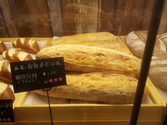 -啊噗吐呦现场烘焙(麦凯乐店)