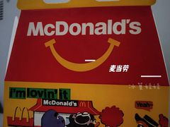 -麦当劳(祈年大街店)