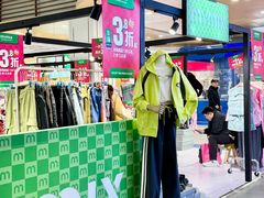 -大悦城(沈阳中街店)