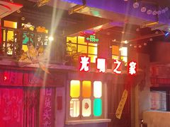 -水巷子·巴掌腰片重庆火锅(云纺店)