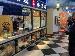 门面-托乐嘉美食广场(托乐嘉街区店)