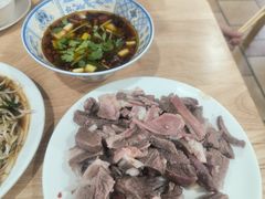 -三中高皇羊肉馆