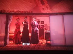 -农垦博纳国际影城(津奥广场IMAX店)
