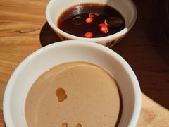 麻汁料-额尔敦传统涮火锅·烧烤(鑫源山庄店)