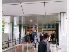 -上海市松江区中心医院