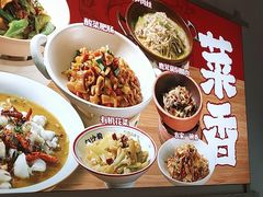 -白沙肴·长沙米粉.小炒湘菜(石厦时代广场店)