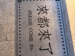 -Seesaw Coffee(上生新所店)