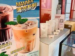 -Manner Coffee(港汇恒隆广场店)