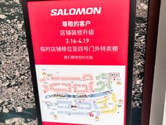 -京津佛罗伦萨小镇