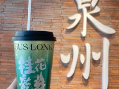 -莓超疯(百源店)