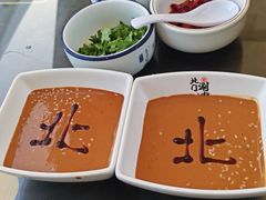 -北门涮肉·炭火铜锅涮肉(什刹海店)