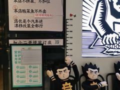 -太二酸菜鱼(石家庄万象城店)