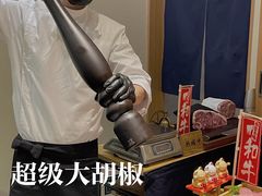 -NIUAN牛庵·日式和牛烧肉(恒隆店)