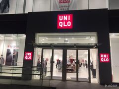 -优衣库(苏州天虹CCMall石路店)