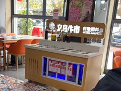 -刘少华贵州小黄牛·鲜牛肉火锅(总店)