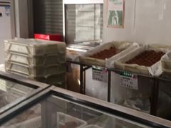 -欣乐糕点店(洪湖里总店)