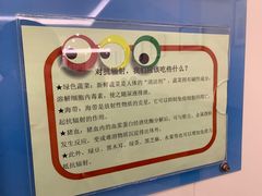 -天津医科大学肿瘤医院(本部院区)
