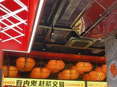 -神府路壹号·海鲜烧烤·砂锅粥·锅物(三坊七巷店)