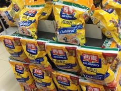 -永辉超市(新世界店)