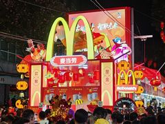 -越秀西湖花市(广州城市广场花卉店)
