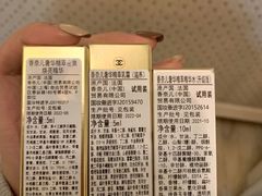 -杭州城中香格里拉大酒店