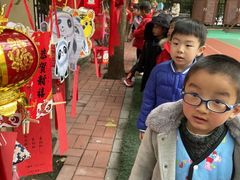-鸿意星城幼儿园
