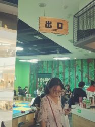 -未来动物城主题公园(正弘城店)