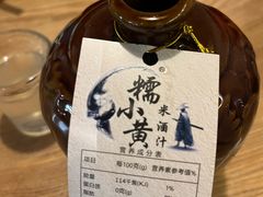 -董厨煨汤馆(车站路店)