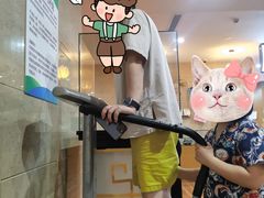 -兴芮温泉度假区