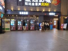 -金逸影城(南湖店)