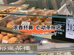 -金光华广场