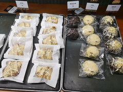 -OUR Bakery(三里屯太古里店)
