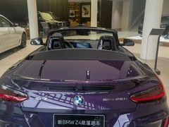 -上德宝骏宝马5S店