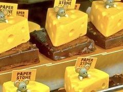 -PAPER STONE BAKERY(天环店)