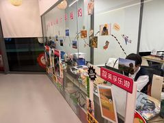 -英孚教育青少儿(昆城广场中心)