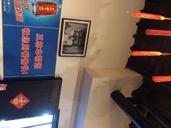 -三林本帮馆(中林街店)