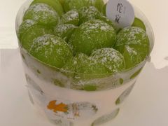 酸奶青提-侘寂甜品(自取店)