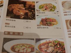 菜单-稻香酒家·33年老字号·港式粤菜(富邦中心店)