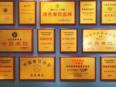 -老济南·地道济南菜(大明湖店)