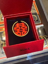 -爱丽丝珠宝(亚泰富苑店)