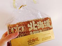 -卡滋贝诺(步行街店)