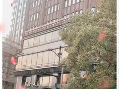 -上海国际饭店