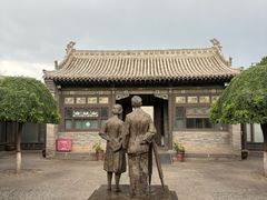 -梁思成纪念馆