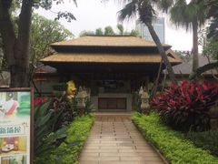 -厦门日月谷温泉渡假村