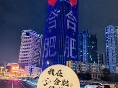 -大东门(地铁站)