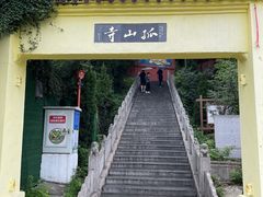 -孤山景区-孤山寺