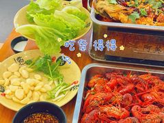 -江湖万州烤鱼(王子美食城)